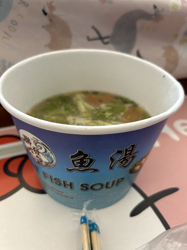 Ah Moon Fish Soup - Singapore