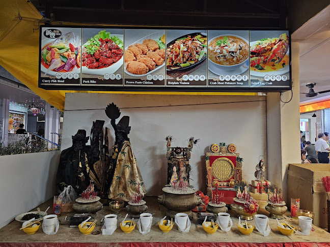 722 AMK COFFEESHOP KOPIWU