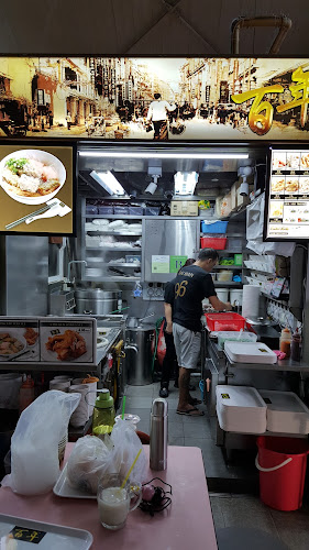 Bai Nian Yong Tau Foo - Singapore