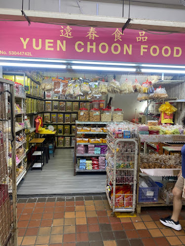 Opinii despre Yuen Choon Food Trading în Singapore - Hospitality and gastronomy