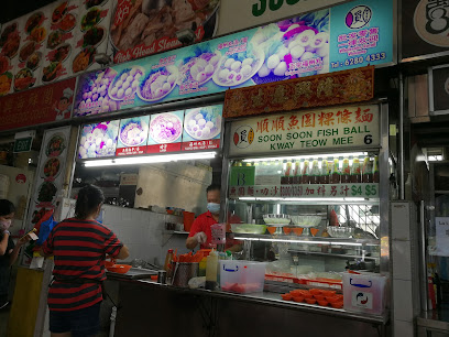 Soon Soon Fish Ball Kway Teow Mee