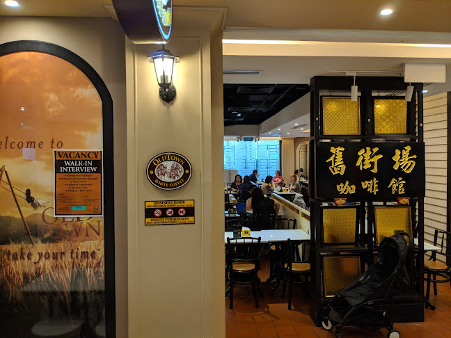 OLDTOWN White Coffee (Square 2)