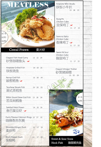 Opinii despre D’life Signature 蔬品軒 în Singapore - Hospitality and gastronomy