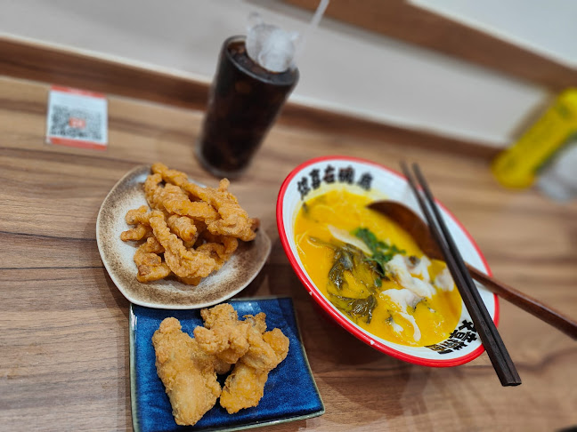 Wen Zhang Lao Mian 文章捞面 - Singapore