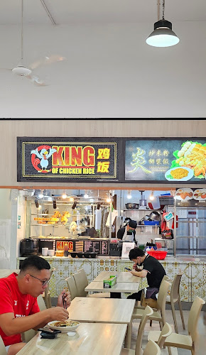 Opinii despre King of Chicken Rice în Singapore - Hospitality and gastronomy
