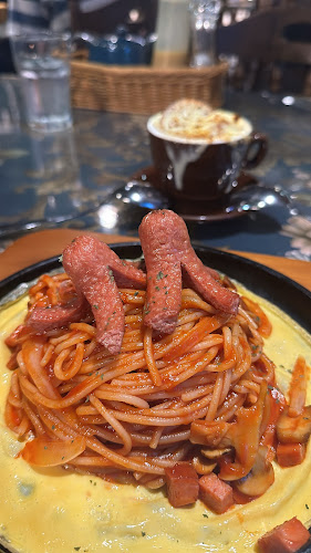 Comentarii opinii despre Ma Maison - Anchorpoint