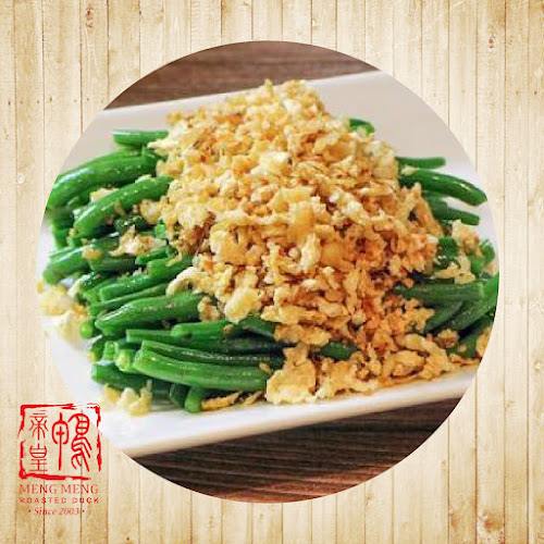 63 Serangoon Garden Way, Singapore 555959