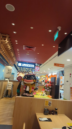 Opinii despre UNATOTO Novena Square în Singapore - Hospitality and gastronomy