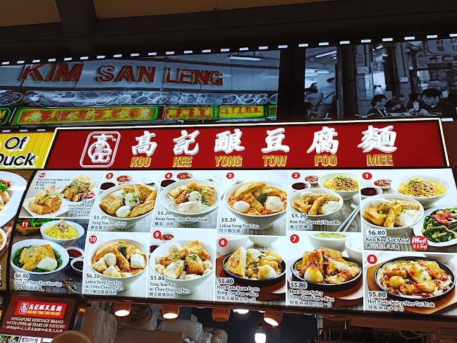 Opinii despre Koo Kee Yong Tow Foo Mee în Singapore - Hospitality and gastronomy