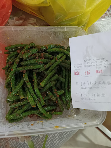 Opinii despre 百樂 Bai Le Seafood în Singapore - Hospitality and gastronomy