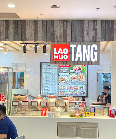 Lao Huo Tang Hougang 1 Chinese Mixed Soup