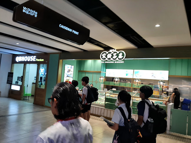 Comentarii opinii despre Tai Cheong Bakery