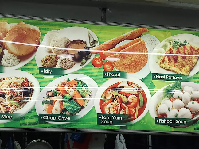 Al Barakath Restaurant