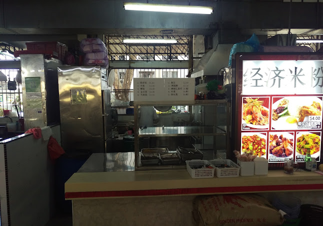 Lei Yuen Coffee - Singapore