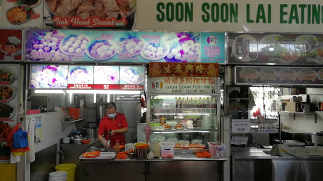 Comentarii opinii despre Soon Soon Fish Ball Kway Teow Mee