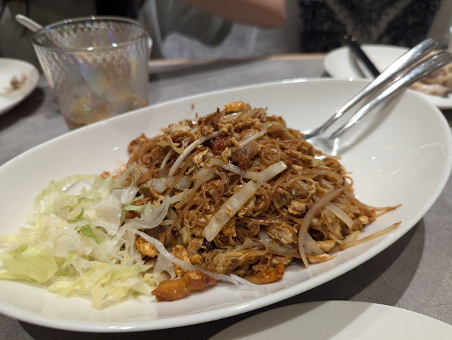 Comentarii opinii despre Paradise Classic (Jewel Changi Airport)