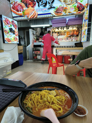 Opinii despre Duck King 鸭皇 în Singapore - Hospitality and gastronomy