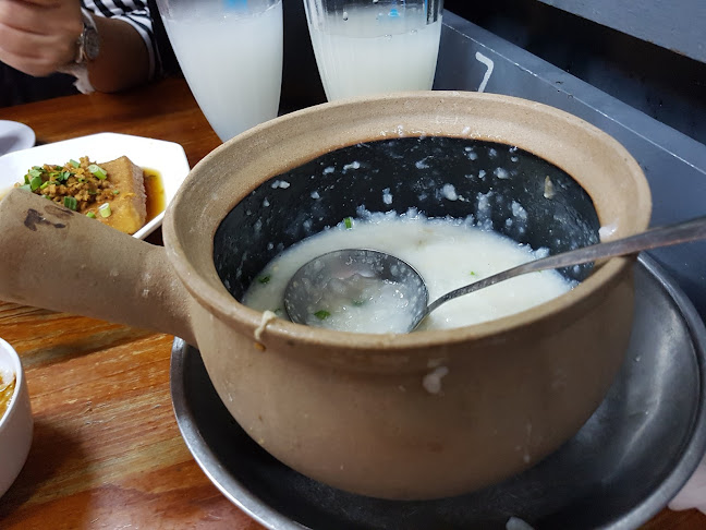 NO.5 Bukit Timah Live Bull Frog Claypot Porridge - Hospitality and gastronomy