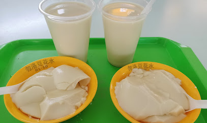 Bedok Soya Bean Drink