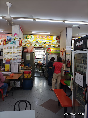 Tiong Wah Restaurant - Singapore