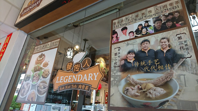 Legendary Bak Kut Teh (Rangoon) - Hospitality and gastronomy