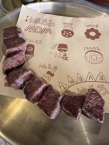 Opinii despre Sodam Korean Restaurant în Singapore - Hospitality and gastronomy