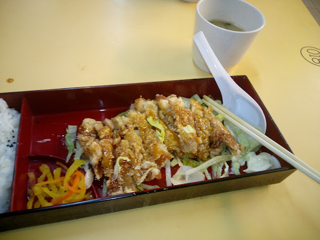 Kazan Japanese Cuisine - Singapore