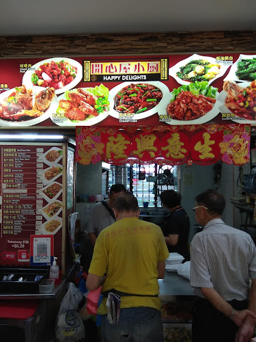 Opinii despre Happy Delights Old Sch. 'Cher Char' în Singapore - Hospitality and gastronomy