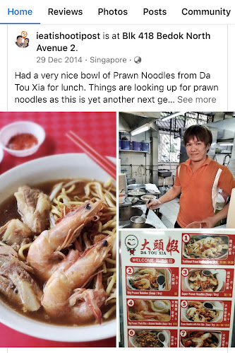 210 Hougang St 21, Singapore 530210