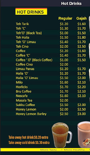 Upper Serangoon Rd, 536 A, Singapore 534551