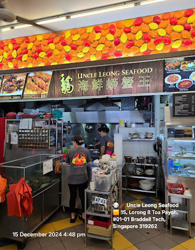 Uncle Leong Seafood - Singapore