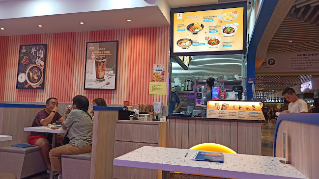 Opinii despre Xi Men Jie 西門街 (Downtown East) Wholesome Taiwanese Meals în Singapore - Hospitality and gastronomy