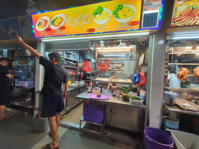 Opinii despre R & D în Singapore - Hospitality and gastronomy