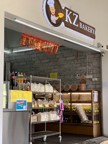 KZ Bakery - Hospitality and gastronomy