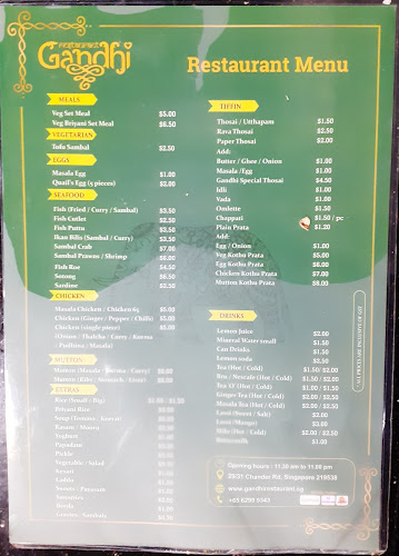 Gandhi Restaurant and Catering - Hospitality and gastronomy