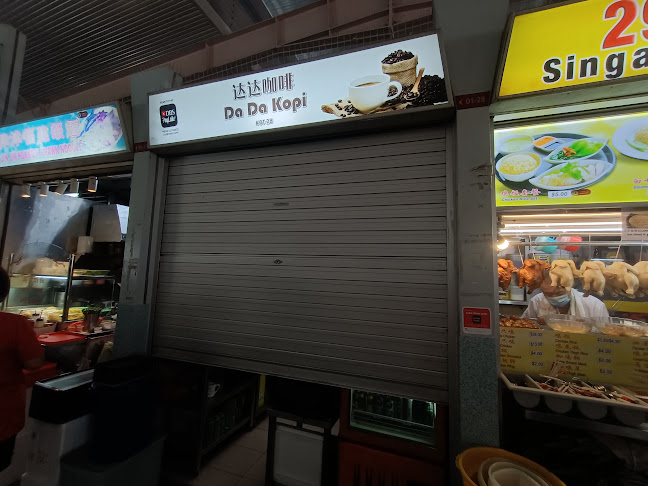 Opinii despre Da Da Kopi în Singapore - Hospitality and gastronomy