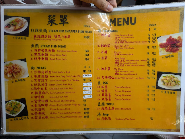 335 Smith St, #02-190 200/207, Singapore 050335