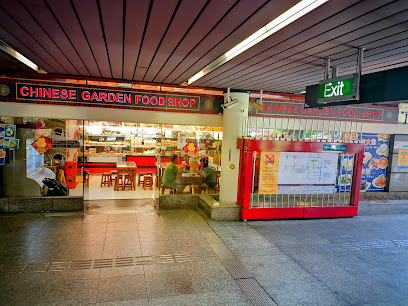 Chinese Garden Food Shop