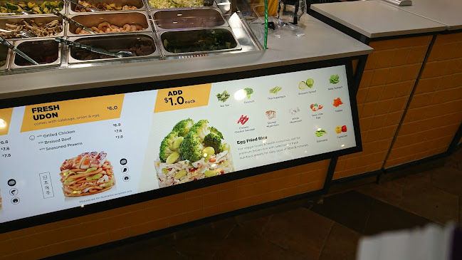 WOK HEY Causeway Point, Woodlands - Hospitality and gastronomy