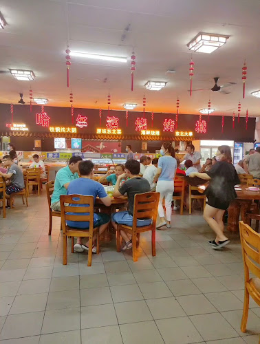 中河小镇 Pioneer