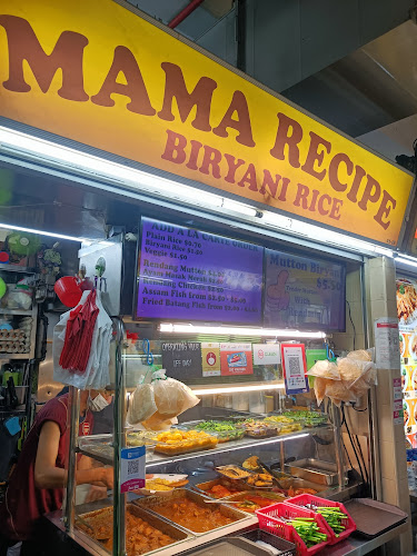 Mama Recipe Biryani Rice - Singapore