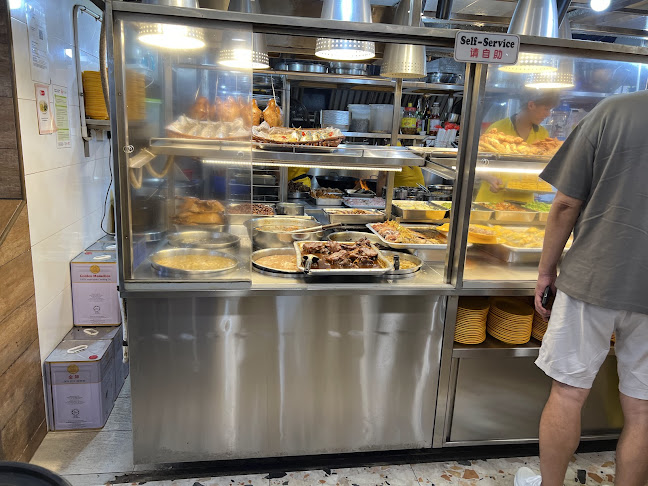 Ye Lai Xiang Teochew Porridge - Hospitality and gastronomy