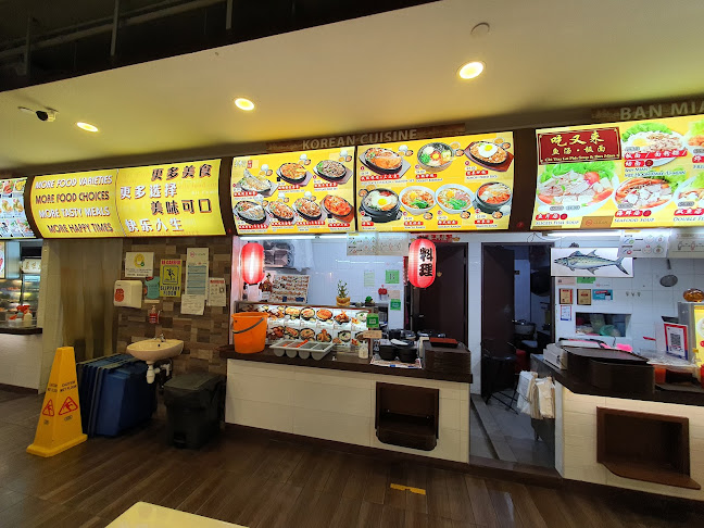 Comentarii opinii despre 259 Local Delight