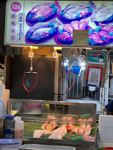 526 Hotplate BBQ - Singapore