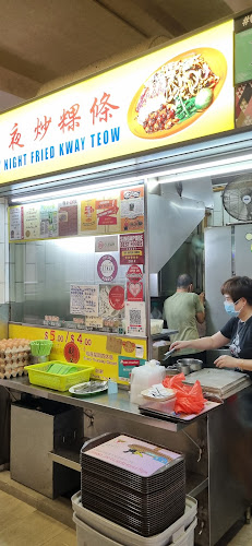 163 Bukit Merah Central, #02-41, Singapore 150163