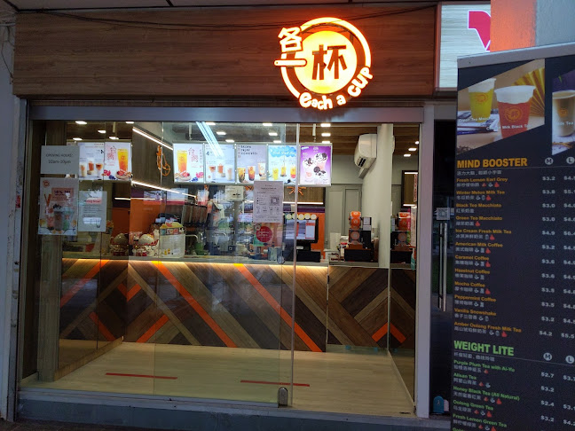Each A Cup - Blk 177 Toa Payoh Central