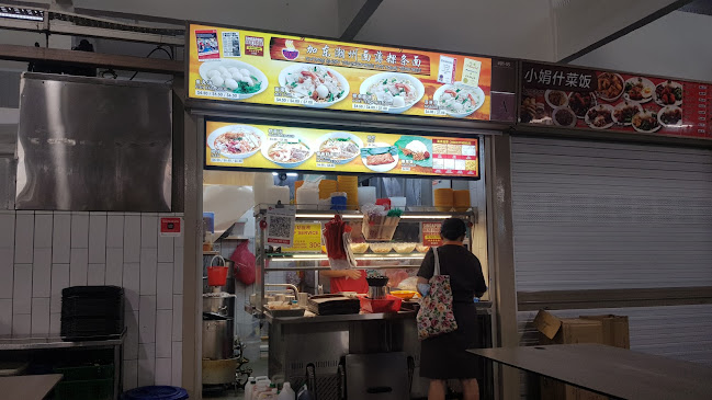 Katong Jago Teochew Mee Pok Kway Tiao Mee