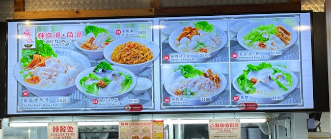 406 Tampines Street 41, Block 406, Singapore 520406