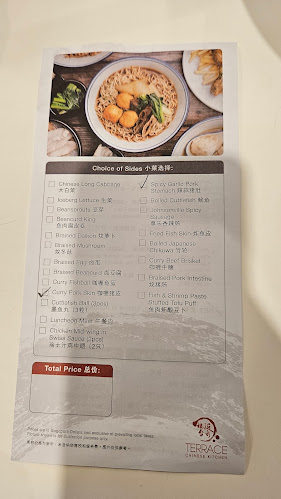 80 Airport Blvd., #03-22 Terminal 1 Singapore Changi Airport, Singapore 819642