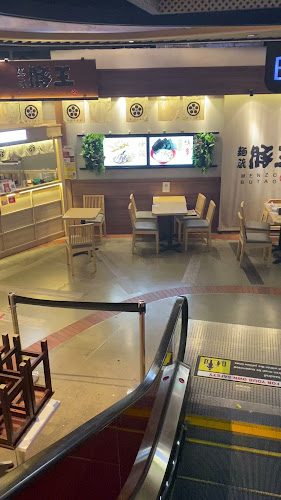 Menzo Butao @ Changi City Point - Singapore